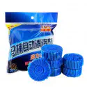 ১ প্যকেট( ১০ পিস) Toilet  Cleaning Tablet