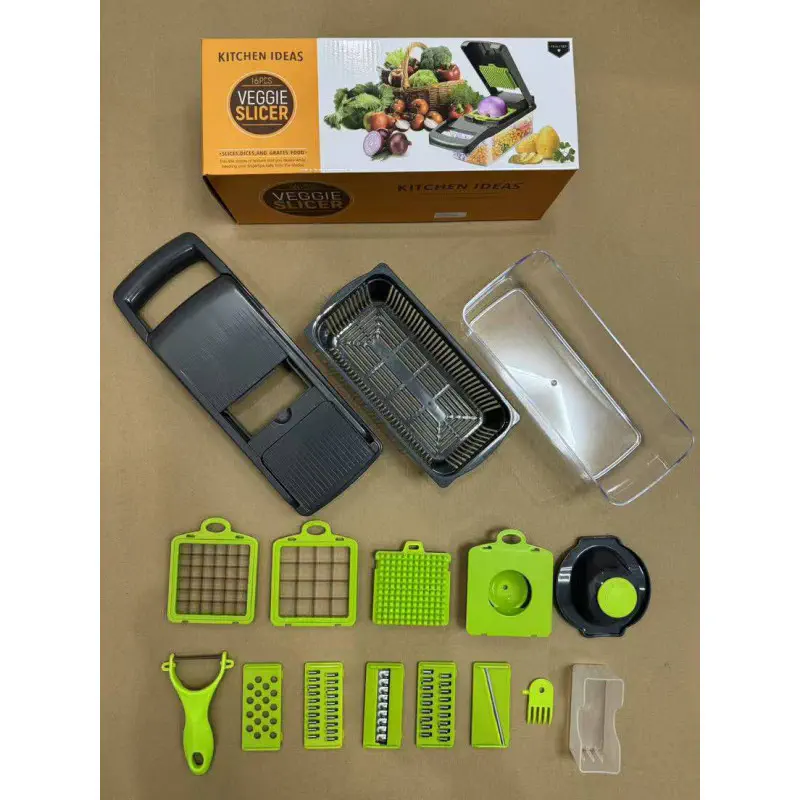 Multifunctional Vegetable Slicer 