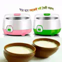 Automatic Electric Doi Maker (Yogurt) 1 ltr