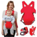 Baby Carrier Model 04