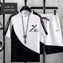 T shirt code 57