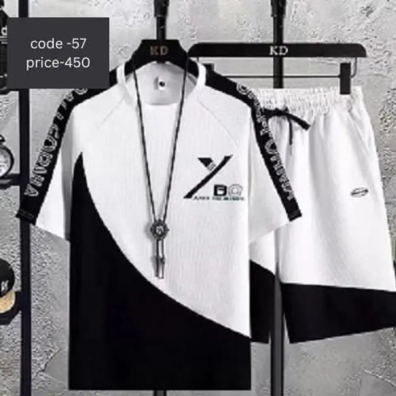 T shirt code 57...