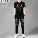 T shirt and trouser code-119