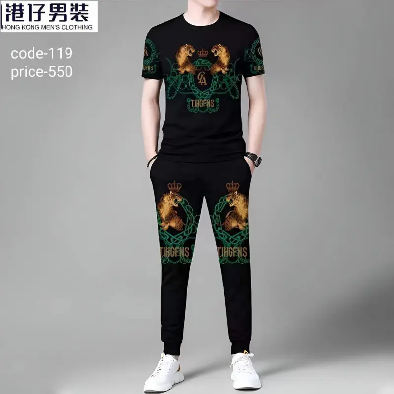 T shirt and trouser ...