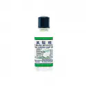 AXE BRAND UNIVERSAL OIL 14ml