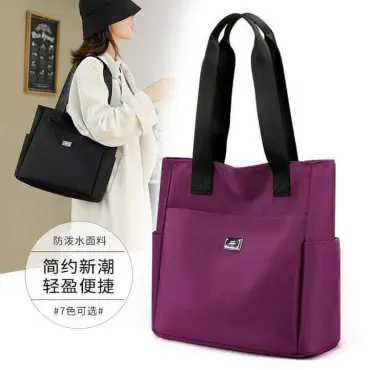 Nice shoulder bag