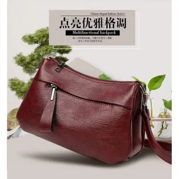 VINTAGE BAG  ( MERRO...