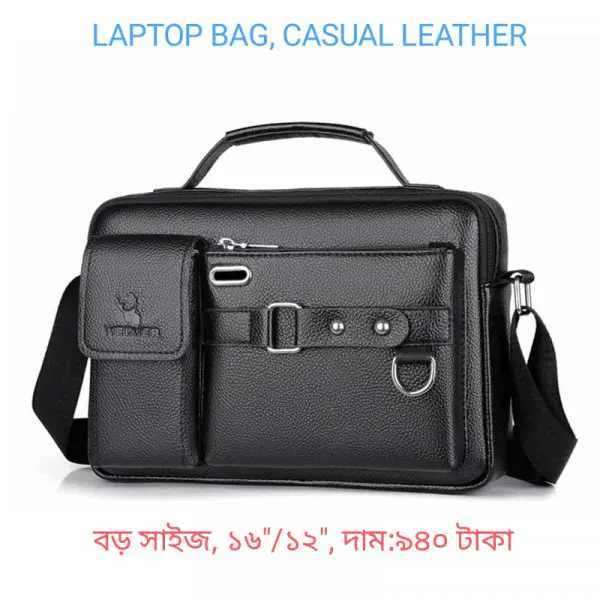 16"/12" LAPTOP & OFFICE (MEN & WOMEN) SHOULDER BAG (BLACK )005