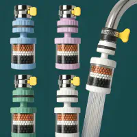 ৫ পিস- Water Filter Tap 6 Layers ( 360° রোটেটেবল )
