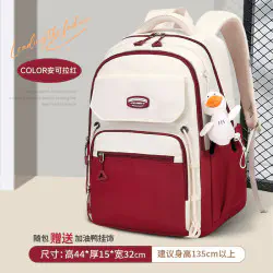  Middle School, High School, and College Students' Schoolbags Stain-Resistant Backpacks (Red)