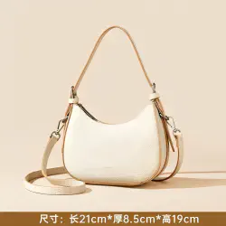 Trendy tote new style Women’s shoulder Bag ( Off-Whaite)