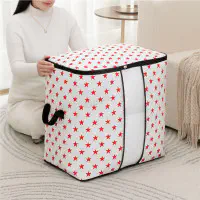 ১ পিস- New Star Printed Quilt Storage Bag ( Vertical )