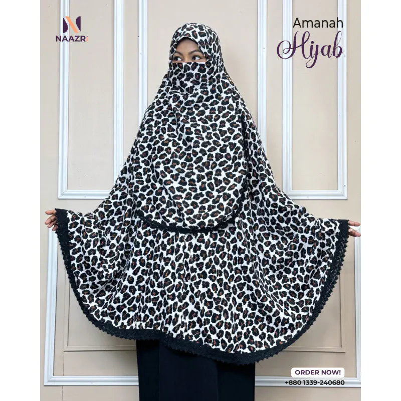 Amanah Hijab