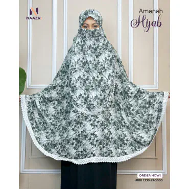 Amanah Hijab