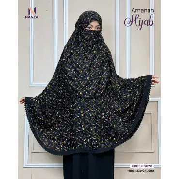 Amanah Hijab...