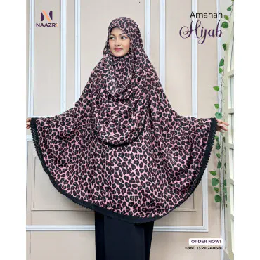 Amanah Hijab...