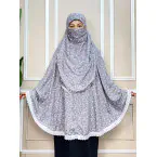 Amanah Hijab