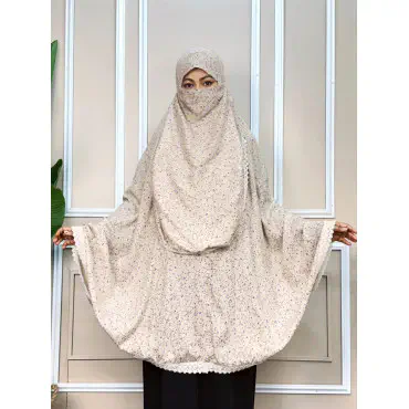 Amanah Hijab...