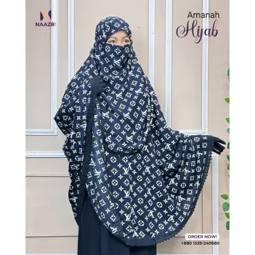Amanah Hijab...