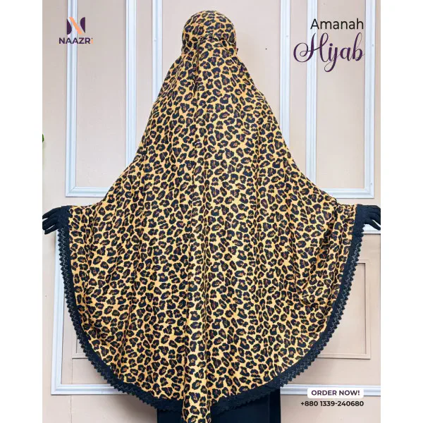 Amanah Hijab