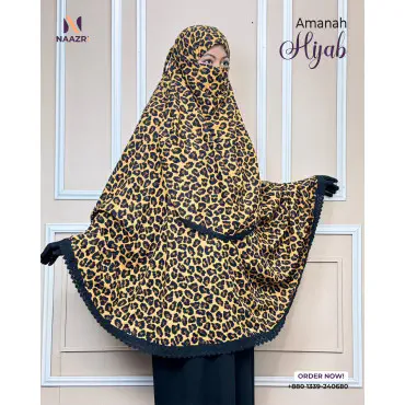 Amanah Hijab