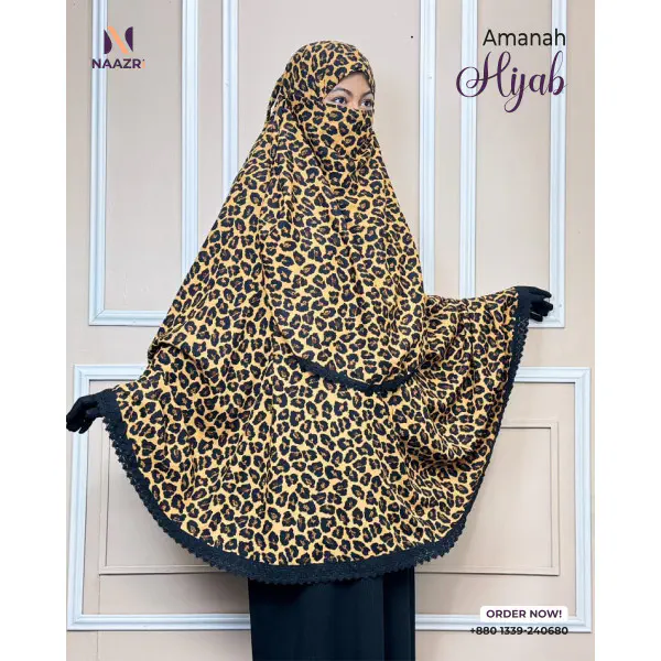 Amanah Hijab