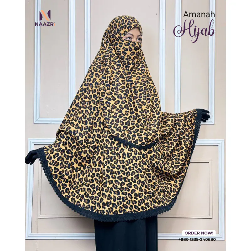 Amanah Hijab