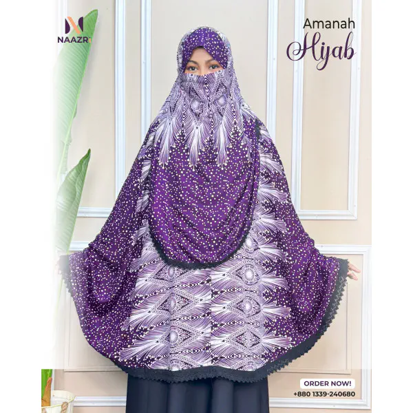 Amanah Hijab