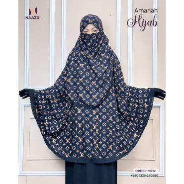 Amanah Hijab...