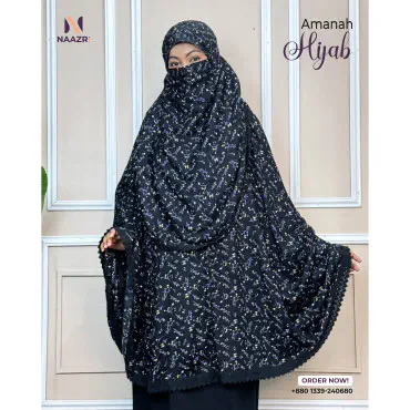 Amanah Hijab...