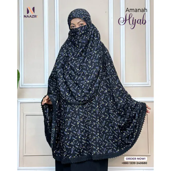 Amanah Hijab