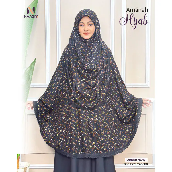 Amanah Hijab