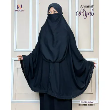 Amanah Hijab...