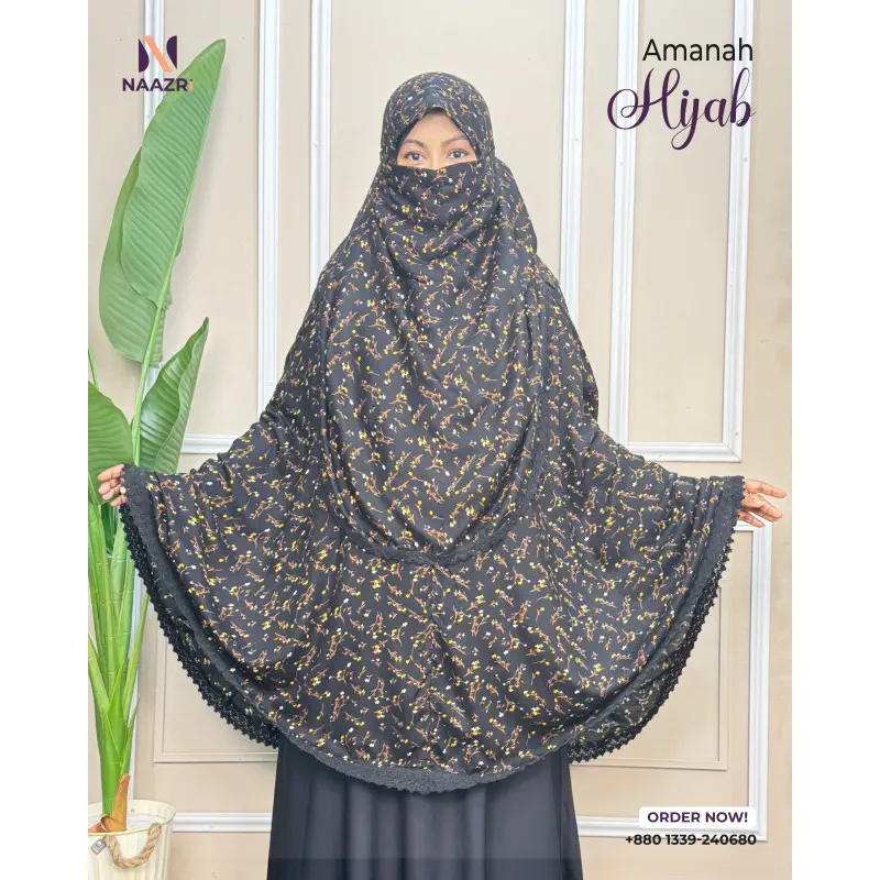 Amanah Hijab