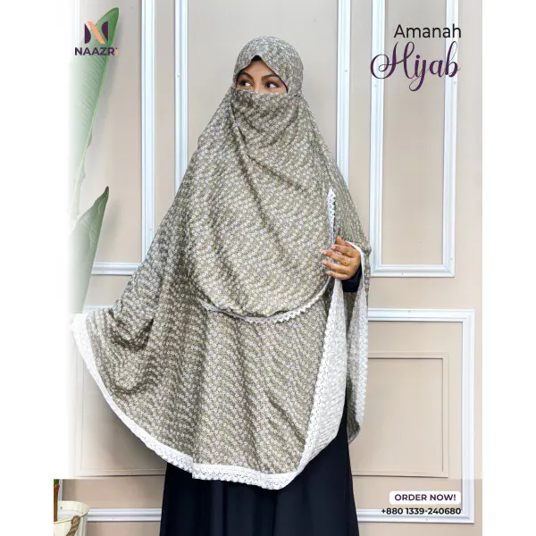 Amanah Hijab