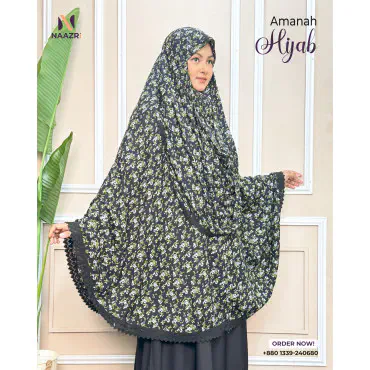 Amanah Hijab