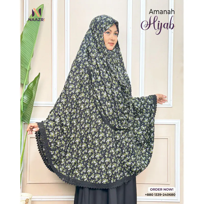 Amanah Hijab