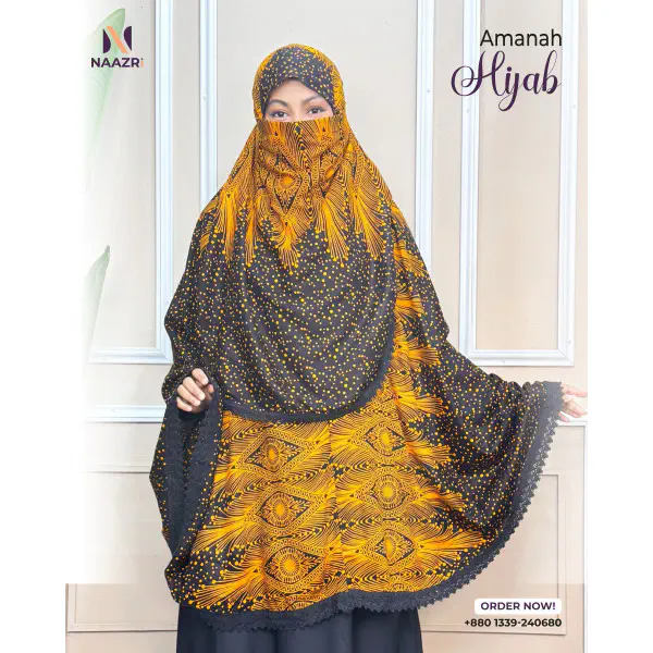 Amanah Hijab