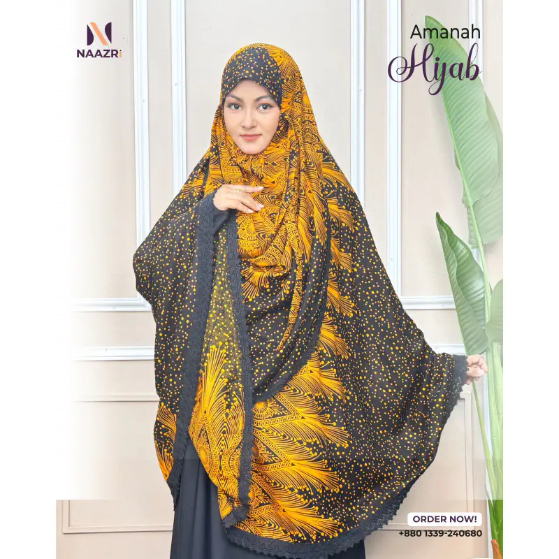 Amanah Hijab
