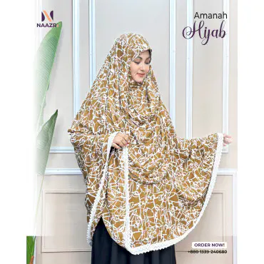 Amanah Hijab...