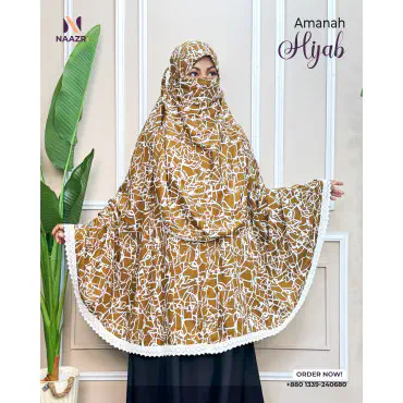Amanah Hijab...