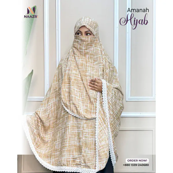 Amanah Hijab