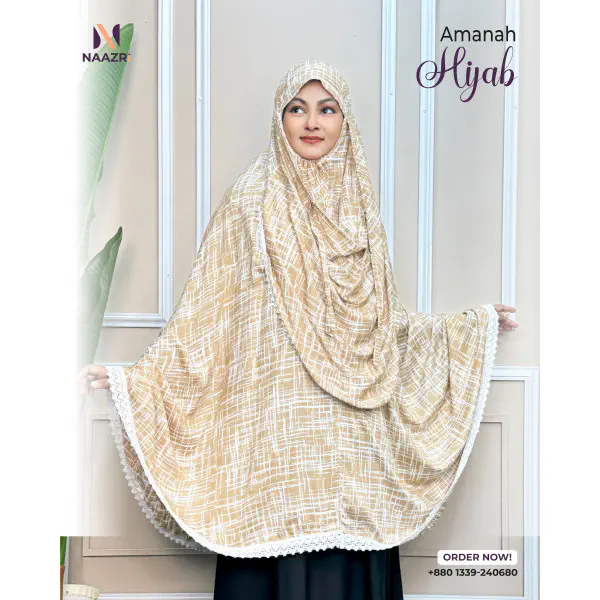 Amanah Hijab