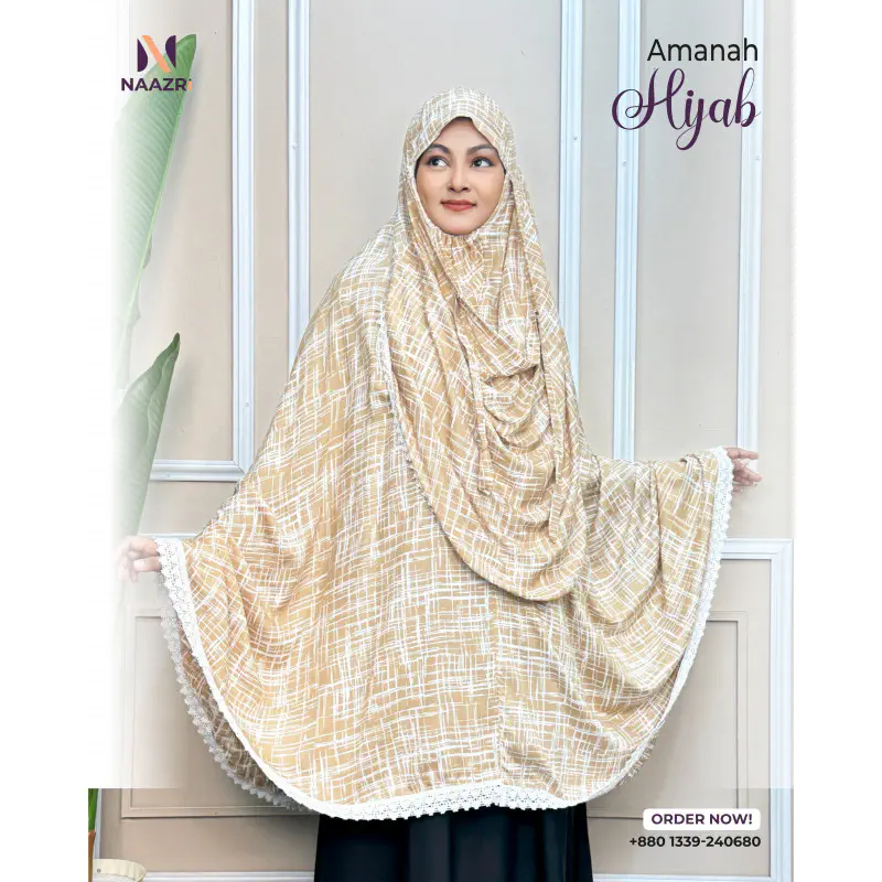 Amanah Hijab