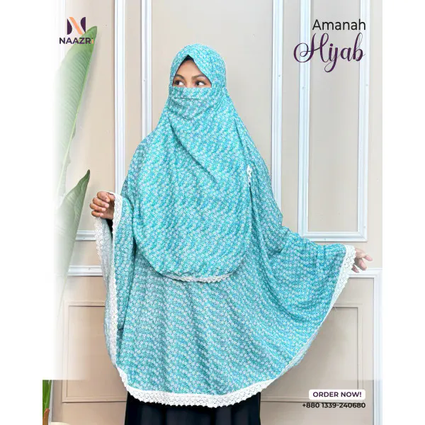 Amanah Hijab