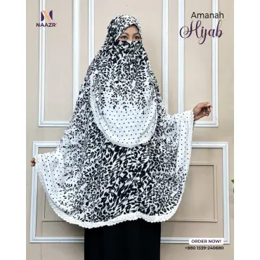 Amanah Hijab...