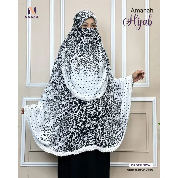 Amanah Hijab