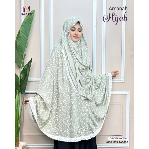 Amanah Hijab