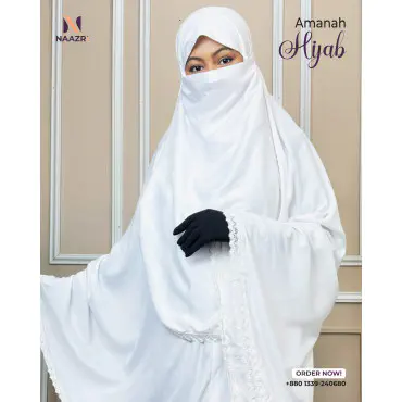 Amanah Hijab...