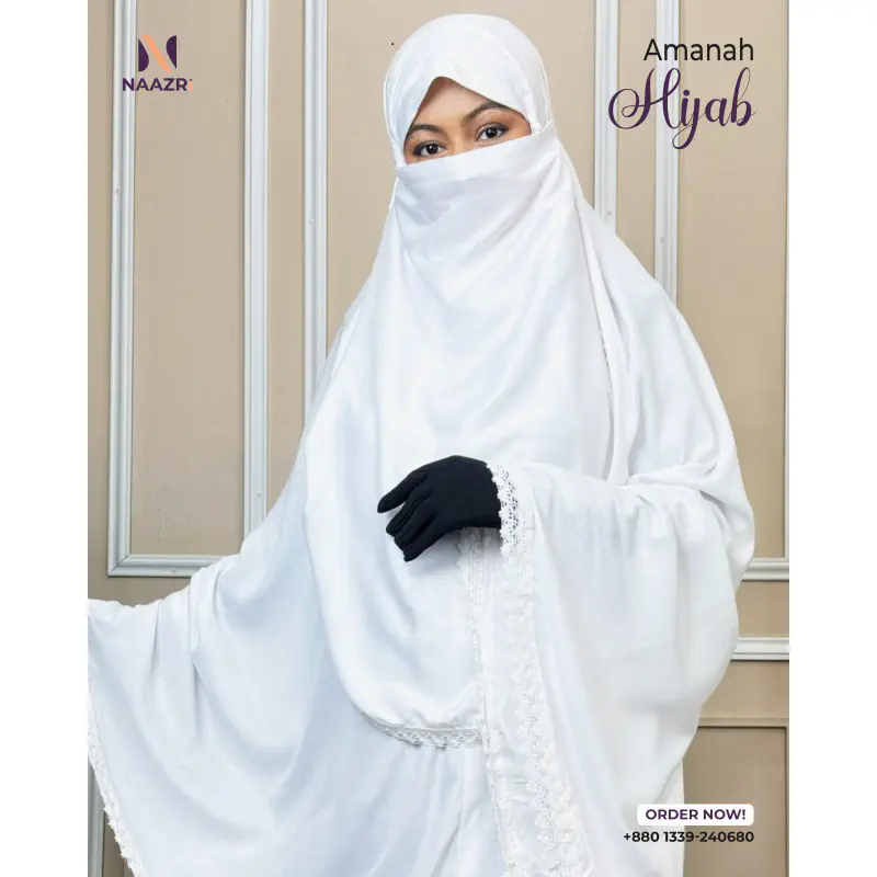 Amanah Hijab